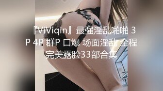  漂亮大奶美女吃鸡啪啪 身材不错 细腰肥臀 货也好 最后拔枪撸射