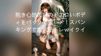 LTV-0013欲不可纵