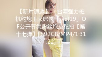 STP29148 國產AV 扣扣傳媒 91Fans QDOG003 清纯窈窕身材美少女 ▌Cola酱▌被包养的足球宝贝 16cm大屌抽射湿嫩阴门 极限顶撞无比上头