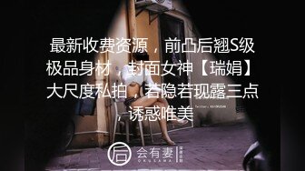 2023.4.18【90后夫妻爱交换】良家换妻，酒店鸟笼房，战况激烈，娇喘声此起彼伏