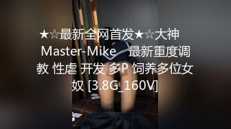 国产CD系列美艳伪娘小乔和胖男深度体验各种性玩具 双龙头互插菊花再上演轮干