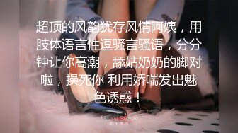 甜美小隻馬拉拉 @lalasexy 來了，想要把我當食物..還是你來當我的食物呢？