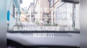 两对情侣酒店开房玩游戏输了就吃对方女友的鲍鱼 最后竟然演变成了一场4P大混战2