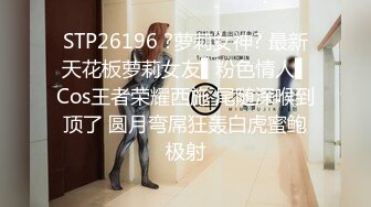 STP27735 近期下海活力美少女！贫乳奶子苗条身材！脱下牛仔裤翘起屁股，无毛嫩穴，手指扣弄揉搓很享受