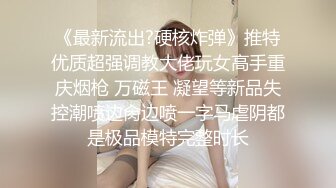 姐夫睡午觉被姐姐和小姨子舔鸡巴弄醒了一块乱伦3P高清无水印原版