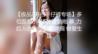 調教爆炸椰奶波霸美少女 小巨 镂空情趣奶子都包不住 墮落癡女自動榨汁 無套內射中出灌精