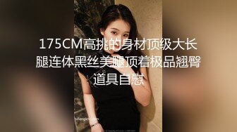 【麻豆传媒】喪屍巨棒玷汙巨乳清純妹