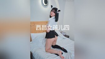 高管女上司 无套抽插女上司的终极蜜穴，平时有多高冷床上就有多骚，掰开美腿用力的插入她的骚逼，高冷给谁看