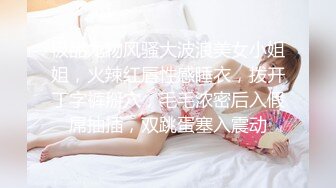 腋毛美少女拍A片！菊花性爱同时解禁！！ 冈岛桦奈