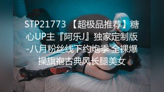 激情后入肥臀熟女