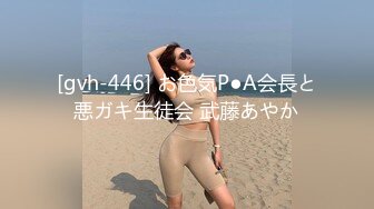 STP32411 【瑜伽教练永嘉】裸体展示高难度动作，专业的姿势令人惊叹，独此一家，老色痞们不要错过