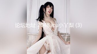   [中文字幕] ALDN-231 性處理妻子 寶田萌奈美