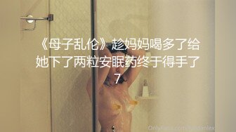 顶级美乳花臂纹身外围极品女，扒掉内裤小背心，揉捏两个大奶子，超近视角深喉，翘起屁股抽插美臀，持续输出爆操