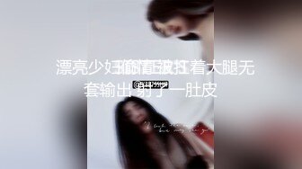 SQGY01.花语柔.色情公寓EP1.关谷神奇入贼窝.天美传媒