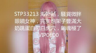 云上会所KTV之偷拍女厕所YSHS 32