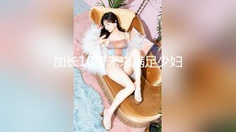 乳神张雪馨私拍视频