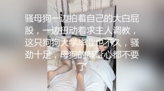 苗条模特娇滴滴的呻吟（听声音都要射）