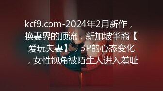  淫民的名义老嫖虫村长浴所玩操人称小欧阳娜娜的漂亮女技师 开朗活泼