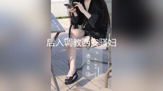 女邻居的美臀旗袍诱惑（完整版简界）