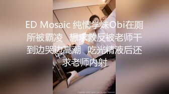 黑人博主@LittleMouchette Onlyfans高清原档资源合集【692V】 (148)