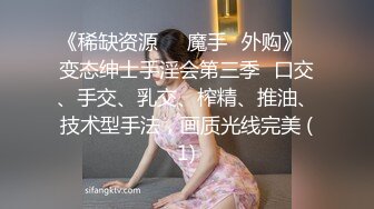 “你抓我头发干嘛”黑色系纯欲露脸奶牛丝袜女神追更