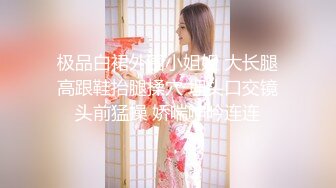 Onlyfans 极品白虎网红小姐姐NANA 2024-03-11 双洞齐插