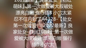 永不停歇的打桩机2