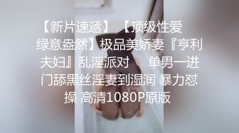 【JVID传媒】巨乳淫娃超敏感阴蒂强制高潮爆浆哀嚎升天