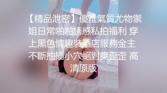 ✅软萌乖巧小仙女✅清新校园女神【米娜学姐】户外自慰挑战 马路边幻龙骑乘自慰 直到淫水喷涌而出