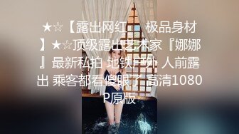 4/8最新 风骚御姐道具抽插加手抠跳蛋自慰阴蒂玩逼给狼友看VIP1196