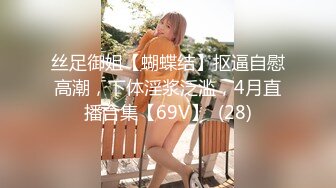 STP33565 【美艳淫妻李婉儿】花了600大洋，从婉儿那一手购得，山林中啪啪插逼~极品反差大骚货