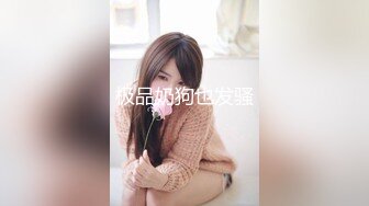 MDX-0230-专职主妇的性爱午后-蜜苏