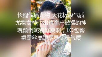 大像传媒之乖乖女的外表下是渴望被擁有慾女-畇希