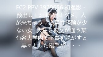 【新速片遞】  清纯制服学生美眉吃鸡啪啪 婴儿肥白白嫩嫩 小娇乳 各种玩弄小穴 尿尿直喷 边操边哭 被两大叔连续中出 内射 