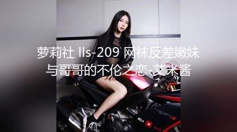  2024-06-04 RAS-242女優大挑戰透過接觸猜對女優就打炮