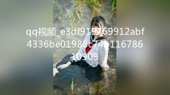 《重磅?隐私曝光》渣男分手后报复前女友?露脸卡哇伊听话的大眼小只马不雅私拍被流出口活不错还品一品