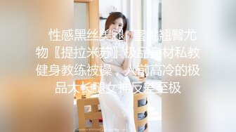 太子探花极品约了个高颜值性感黑裙妹子啪啪，穿上黑丝上位骑乘床边抽插猛操