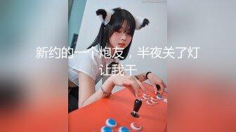 19情人节收集福利视频8