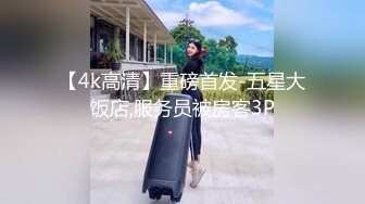 淫荡熟女姐妹花，幸福老哥一挑二，表情淫荡舔屌，骑乘后入操骚逼，穿上黑丝肉丝