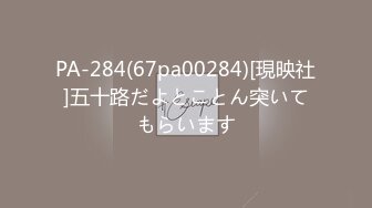 町内キャンプNTR テントの中で轮●された妻の冲撃的寝取られ映像 向井蓝