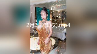   年轻小夫妻男的把美女扑倒要肏逼 被客厅摄像头偷拍外泄