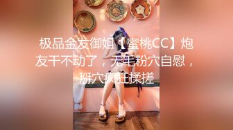 SWAG 汤屋板娘亲身教男房客裸汤怎麽泡 Effisexy