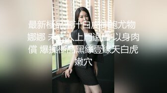 [2DF2]第一女优吴梦梦-勾引外送员强迫外卖小哥拍摄 2 - [BT种子]