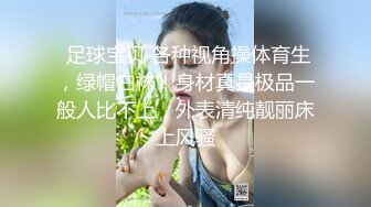 STP31371 甜美呆萌00后妹妹！新人刚下海！脱光光贫乳嫩穴，玻璃黄瓜插穴，猛捅插出大姨妈 VIP0600