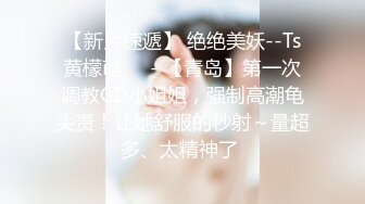 ❤️√两男一女晚上吃烧烤摸鸡鸡 迫不及待回宿舍3P大战 场面很淫荡~舌吻吃鸡 舔穴抠逼 简直不要不要的 (2)