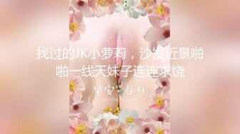 顶级身材校花！被操啦~【墨迹】蛇腰翘臀无套爆干道具玩喷