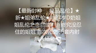 真正操到了一只水逼 这有都能喷 一碰就喷 一插就喷 操个逼像玩水枪 最后射了她一嘴补补营养