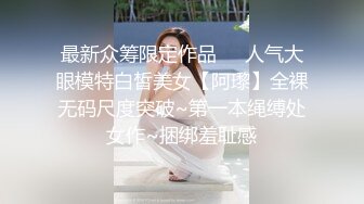 【情侣性爱❤️流出】极品女神所谓家有娇妻神仙难医 窈窕身材精致容颜 娇媚淫态看了都想射 每刻都想连为一体