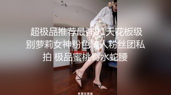 剧情演绎强上来大姨妈的小少妇，露脸了享受小哥的全身精油按摩