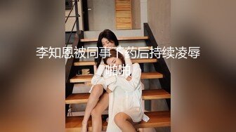 【??双飞女神??超高颜值】绝美巨乳『雲嫣』x超正豪乳『榕榕』极品诱惑 超辣女友争先吸精 彻底将我榨干 高清1080P版